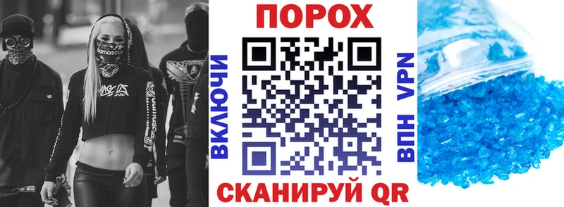Амфетамин 98%  Купить закладки  Северо-Курильск 