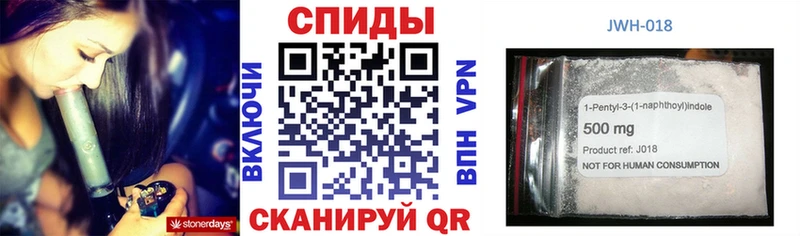 Купить закладки  Северо-Курильск  Бутират GHB 