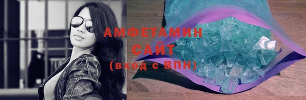 соль курить ск Аркадак