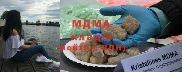 соль курить ск Аркадак