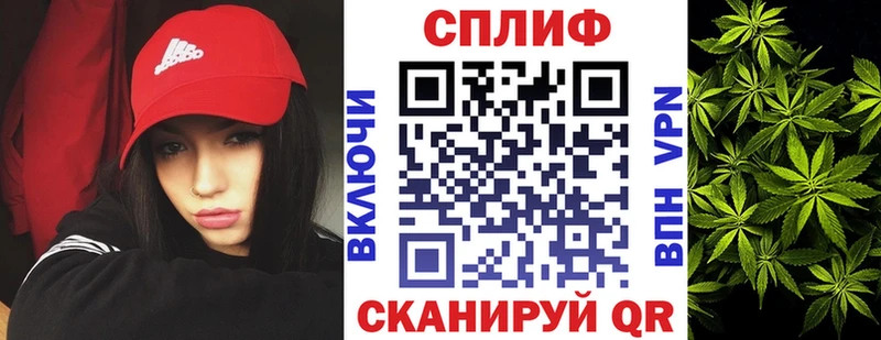 Канабис ГИДРОПОН  Купить где  Северо-Курильск 